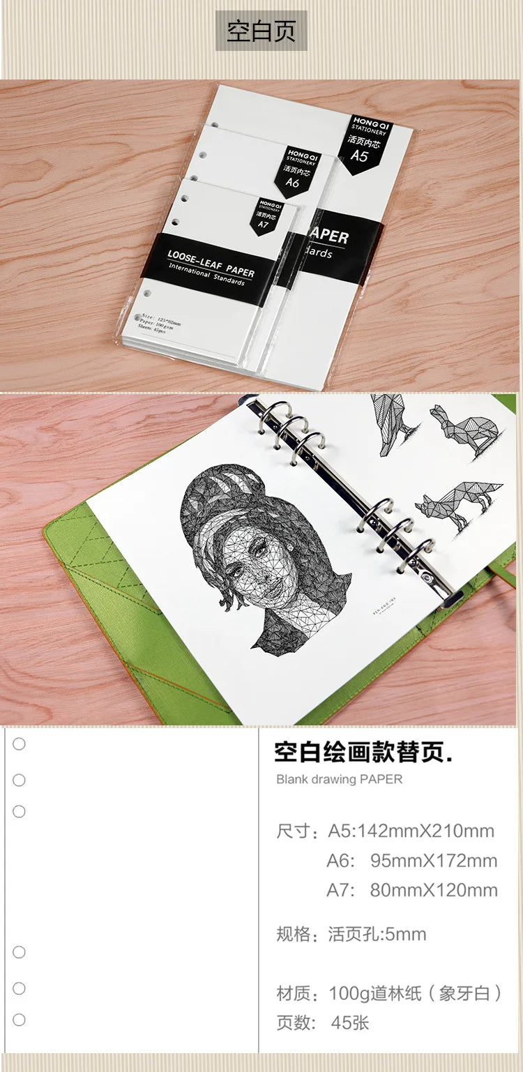 Loose Leaf Notebook Refill Paper Set