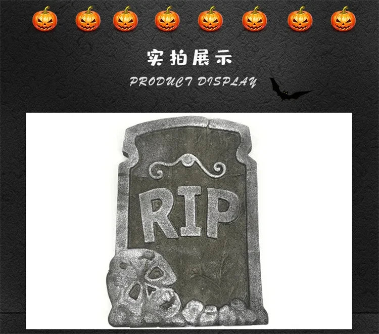 Halloween Foam Tombstone