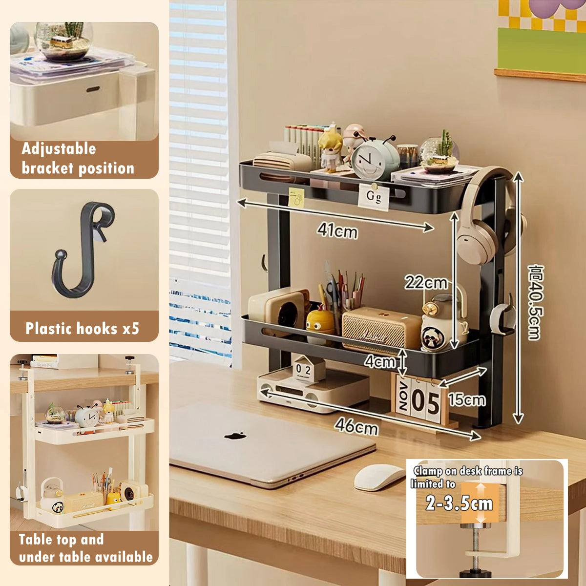 2-Layer Desktop Storage Shelf Organizer
