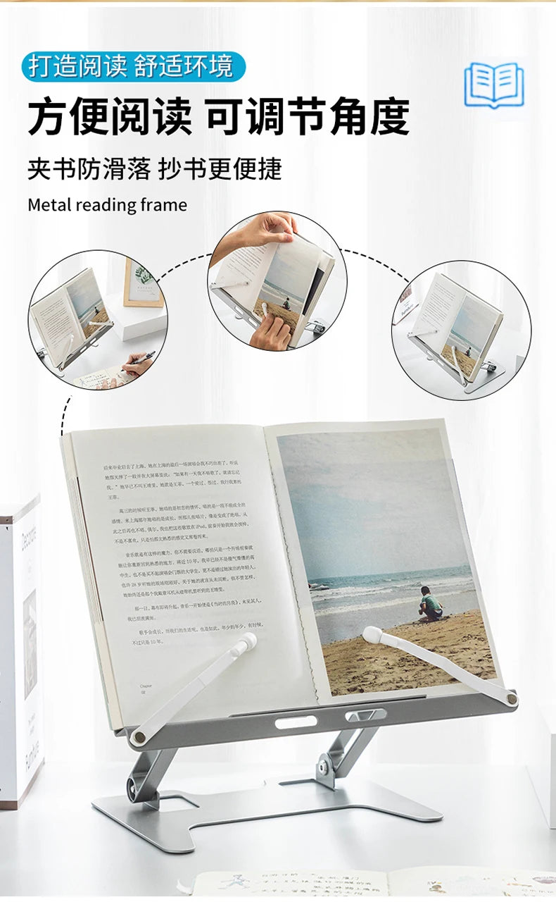 Adjustable Reading Stand – Multifunction Desk Tool for Books