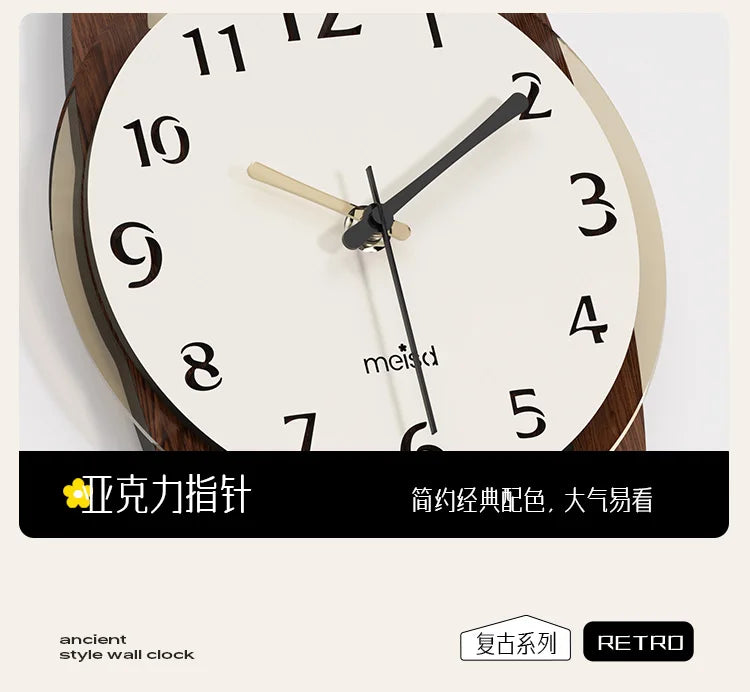 Retro Wooden Wall Clock Decor
