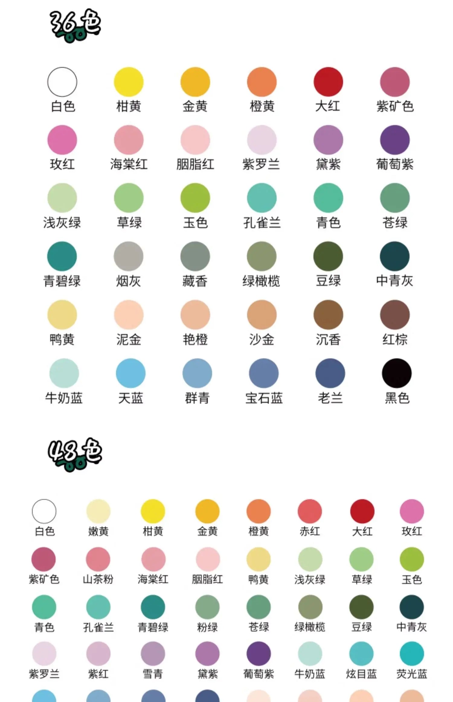 Miya Acrylic Paint Pens