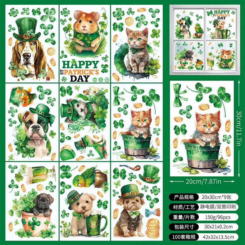 St. Patrick's Day Irish Dog Window Clings, 9-Sheet Set