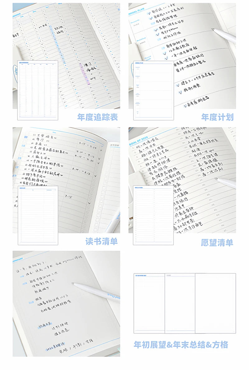2026 A5 Soft Cover Planner