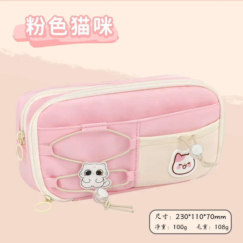 Large Capacity Pencil Case / Pen Bag
