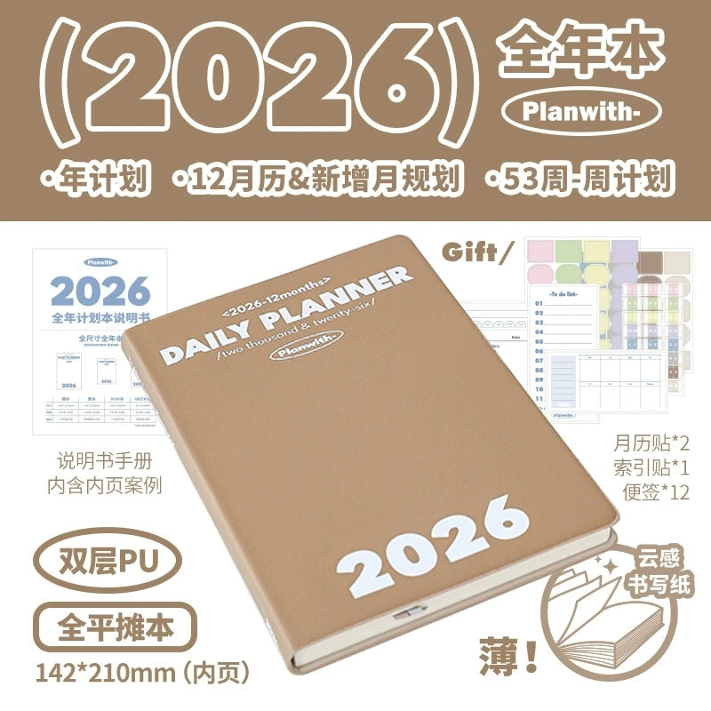 2026 A5 Soft Cover Planner