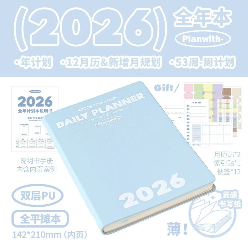 2026 A5 Soft Cover Planner