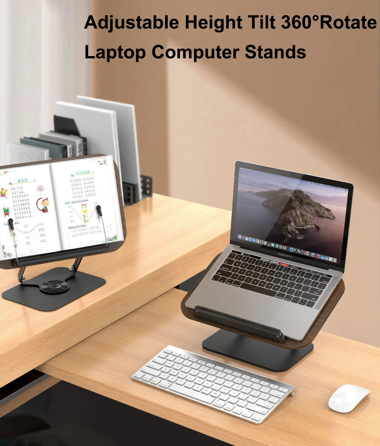 Adjustable 360° Swivel Book Stand