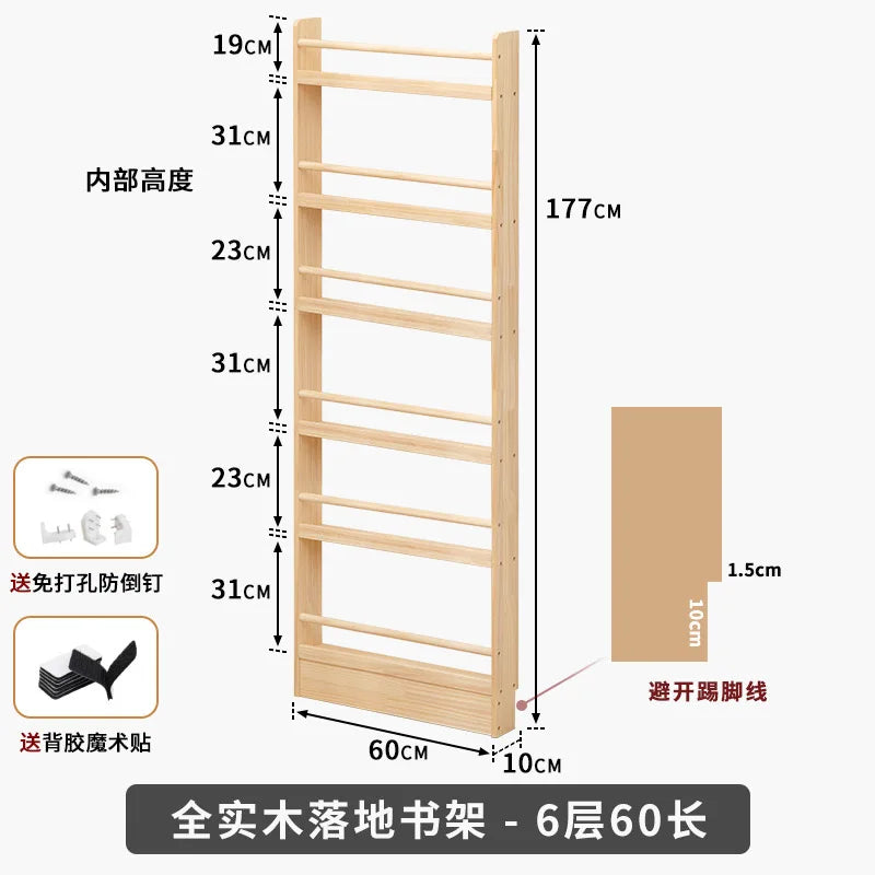 Solid Wood Narrow Bookshelf
