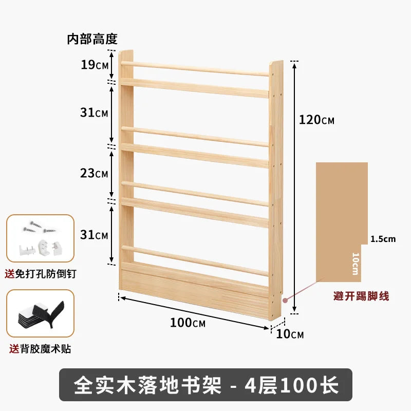 Solid Wood Narrow Bookshelf
