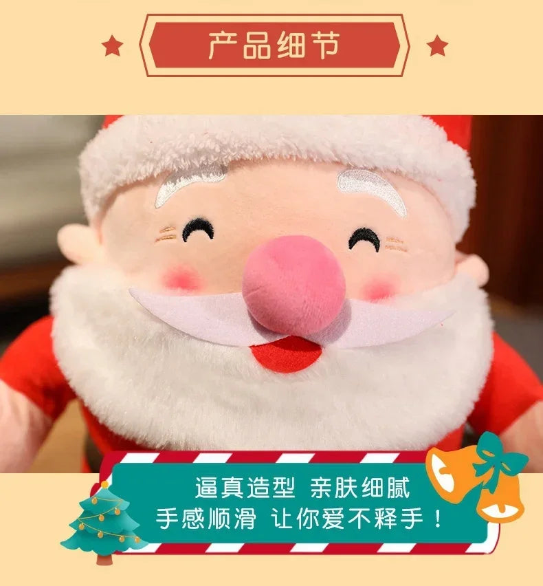 Cute  – Santa, Elk & Snowman
