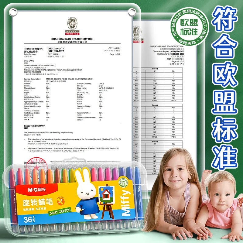 M&G Swivel Crayons & Watercolor Pencil Set: