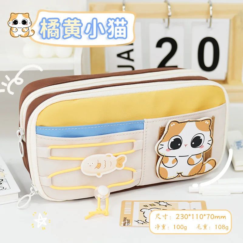 Large Capacity Pencil Case / Pen Bag