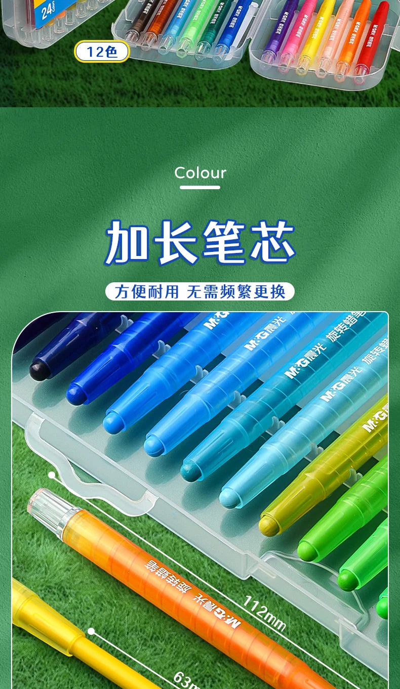 M&G Swivel Crayons & Watercolor Pencil Set: