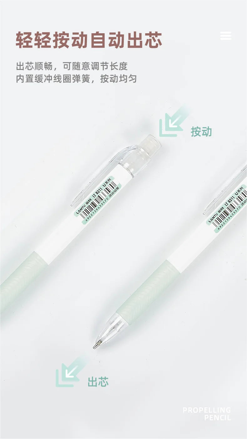 4-Piece Mechanical Pencil Set