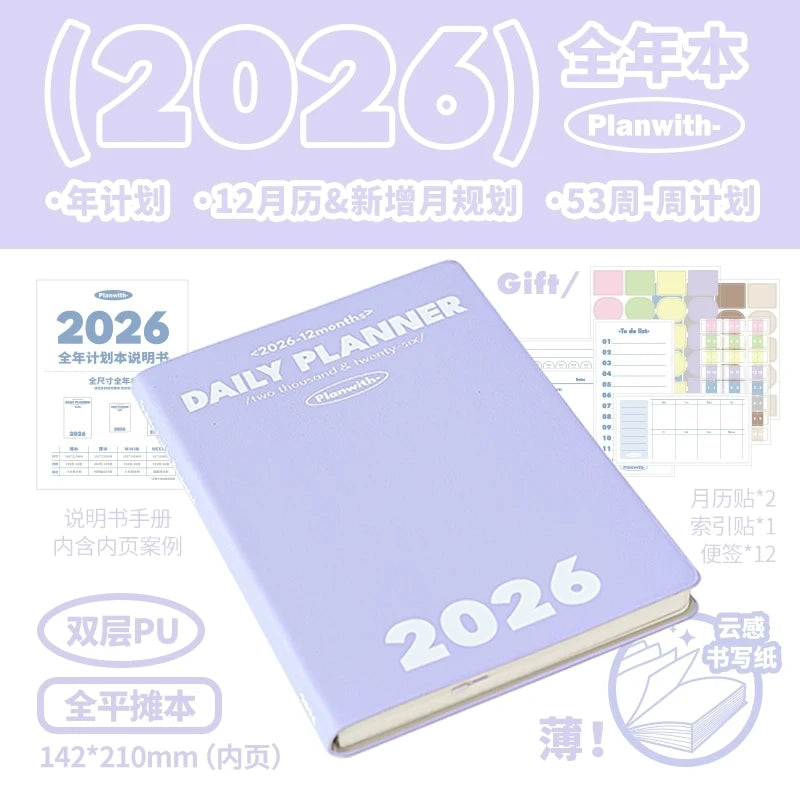 2026 A5 Soft Cover Planner