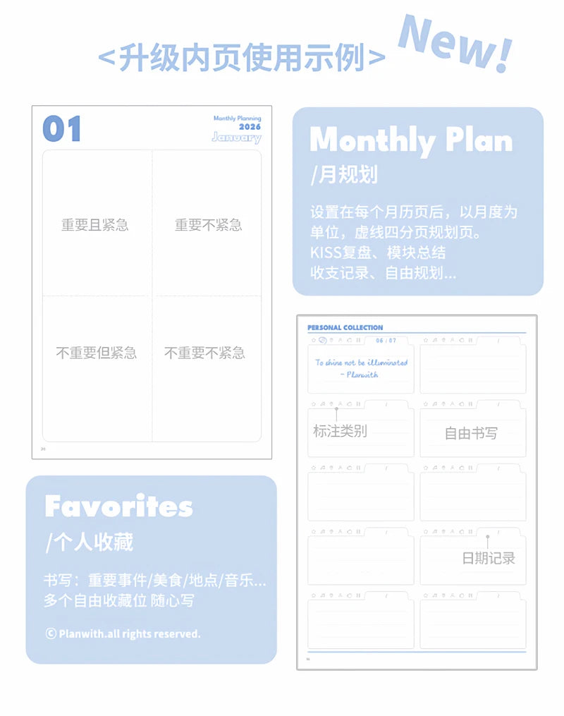 2026 A5 Soft Cover Planner