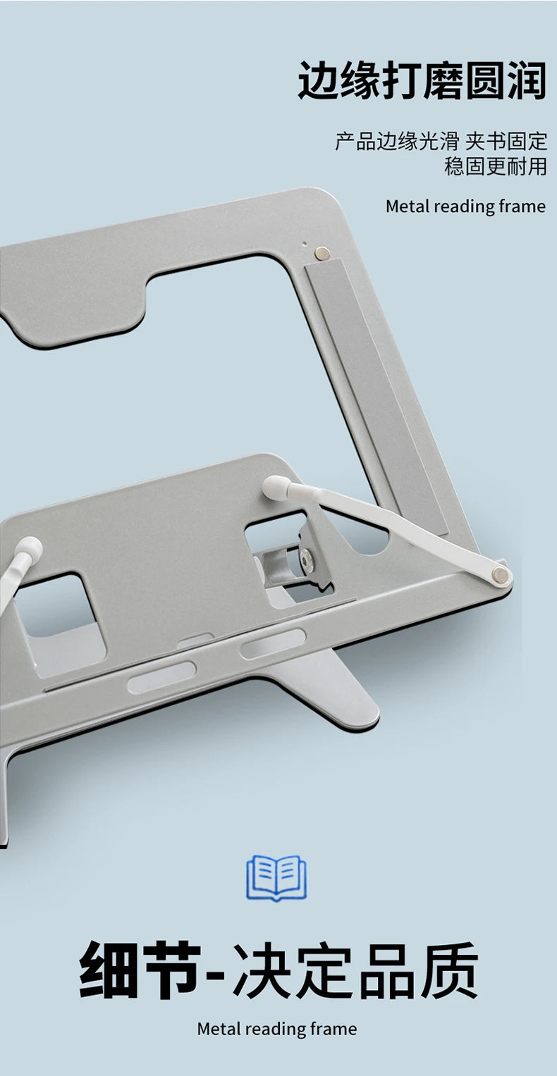 Adjustable Reading Stand – Multifunction Desk Tool for Books