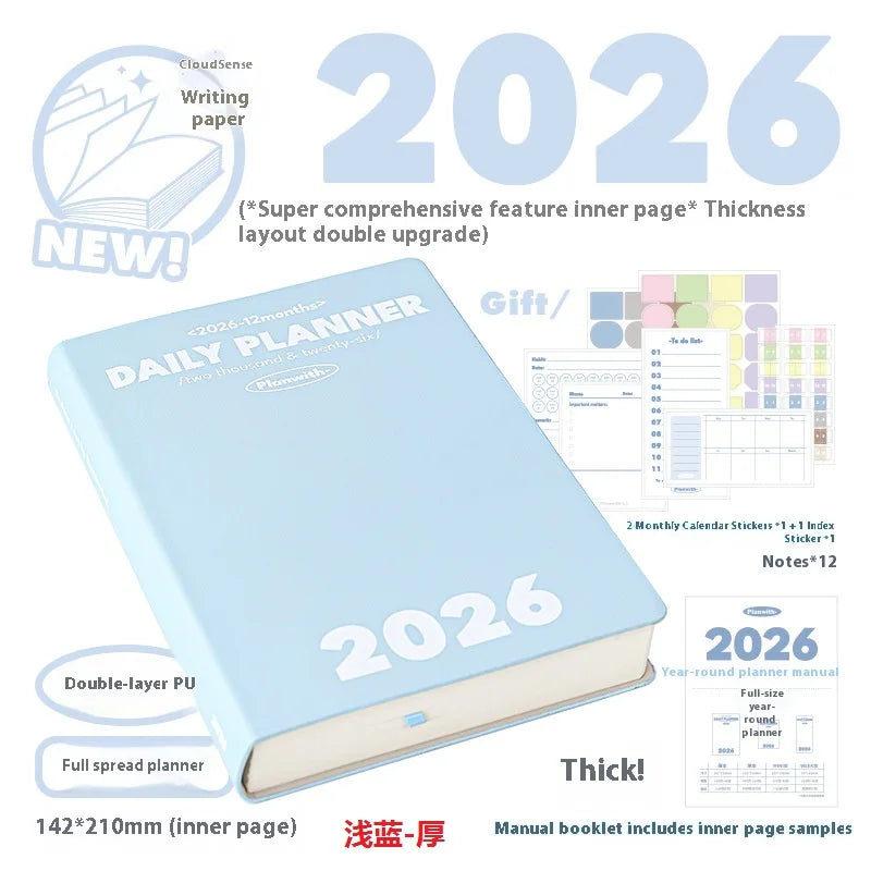 2026 Agenda Planner