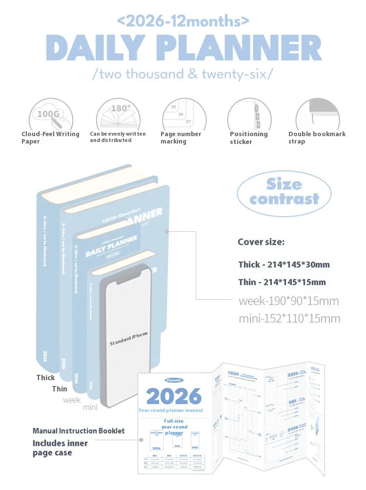 2026 Agenda Planner