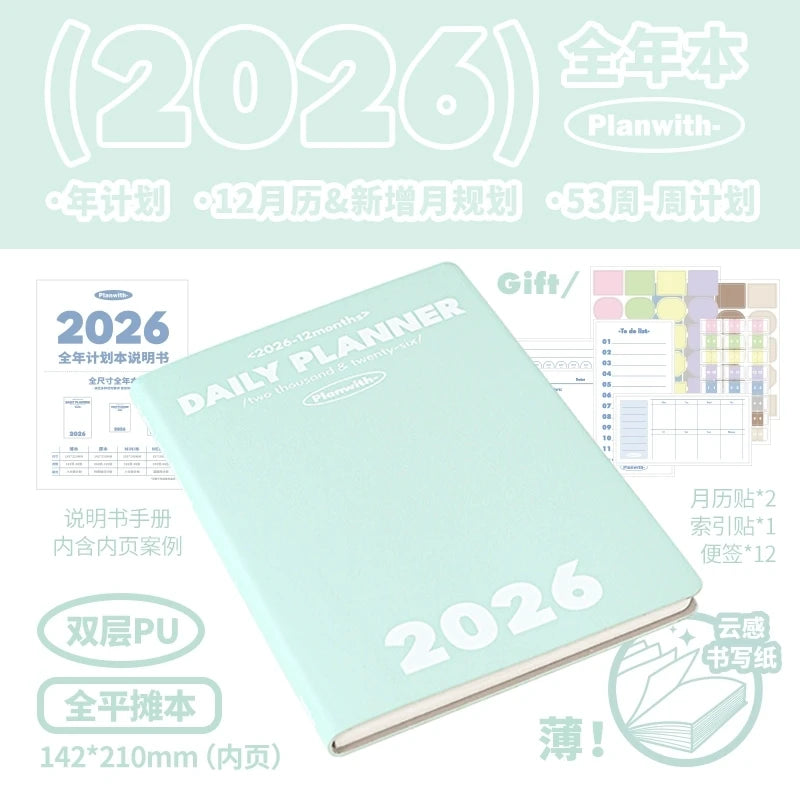 2026 A5 Soft Cover Planner