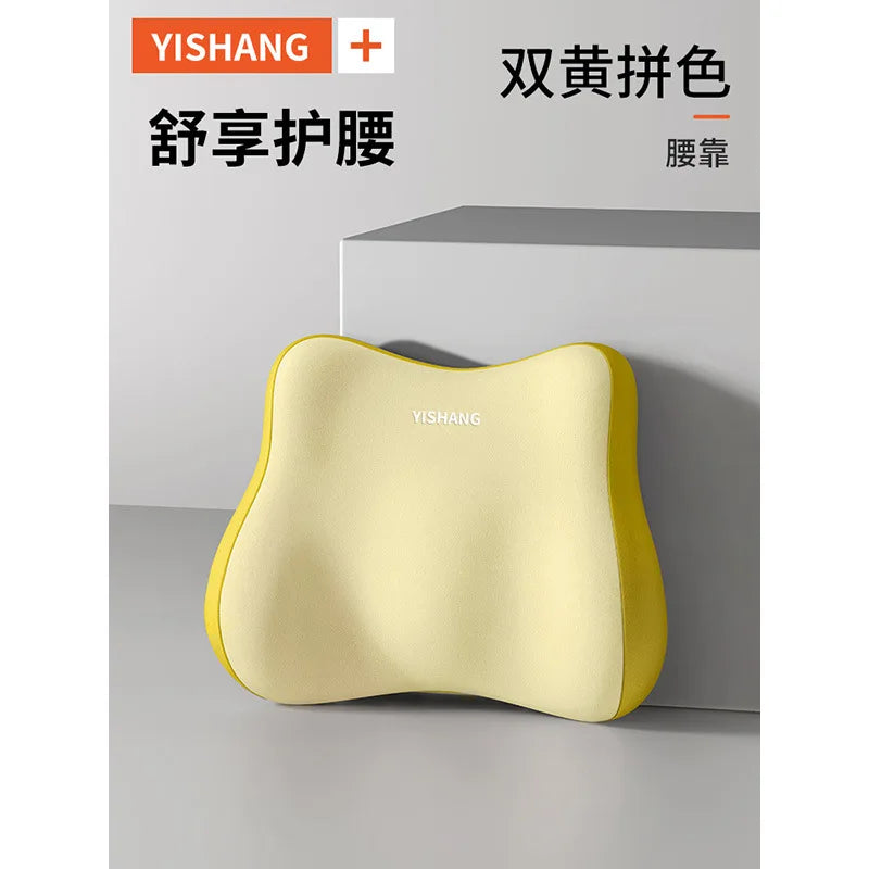 Memory Foam Seat Cushion