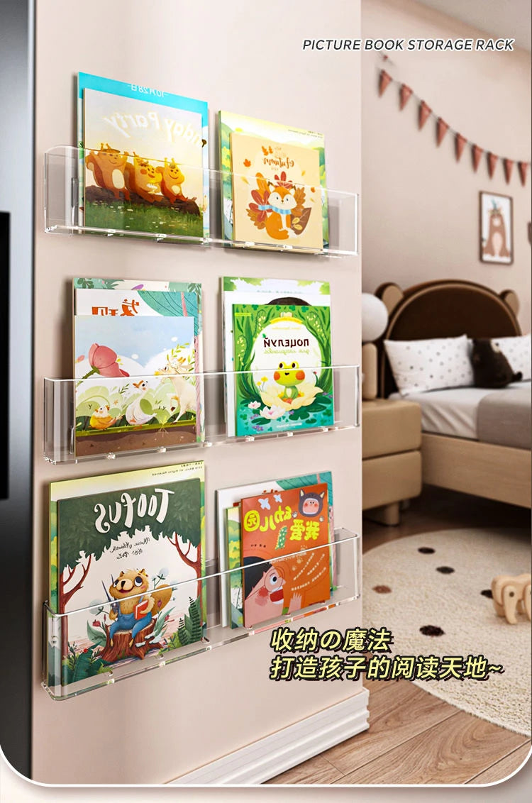 Acrylic Wall-Mount Kids Book Display Shelf