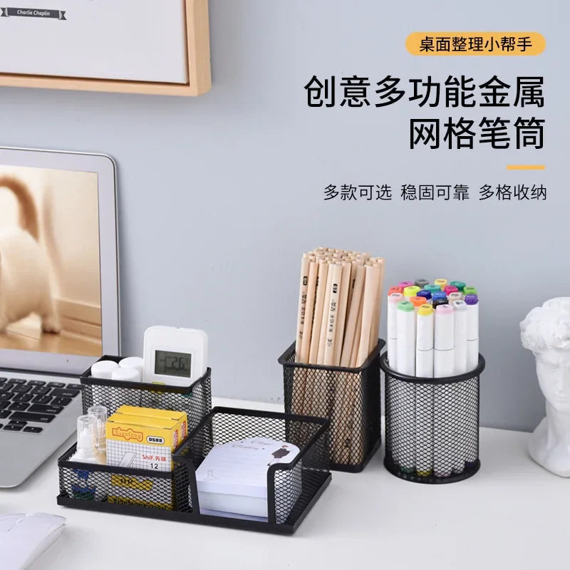 Metal Mesh Pen Holder – Desk Organizer for Office & School