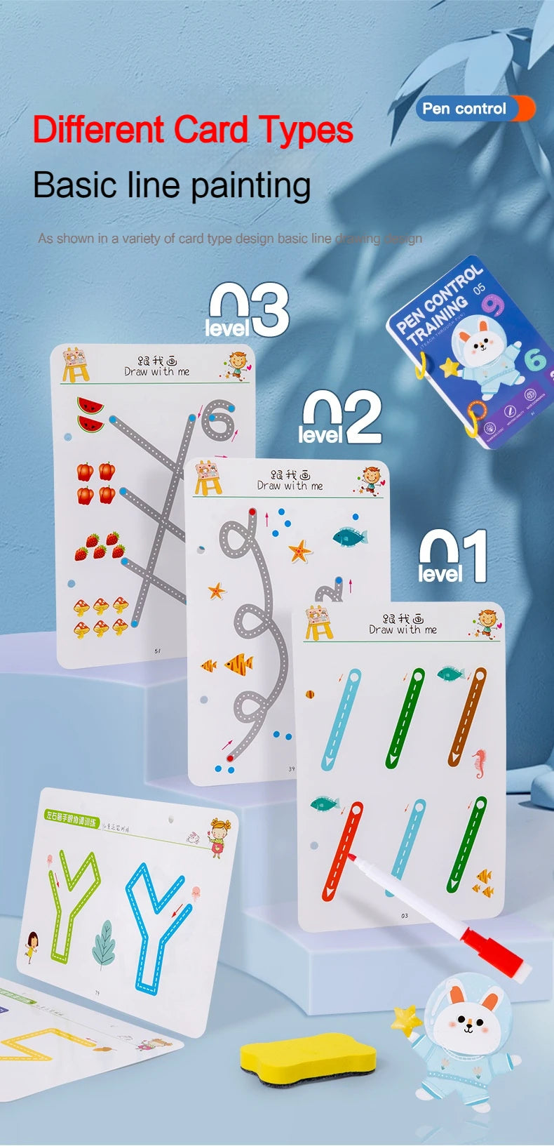 Magical Tracing Workbook