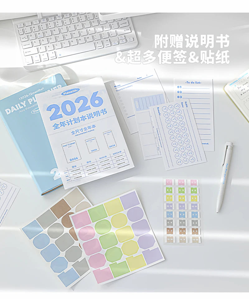 2026 A5 Soft Cover Planner