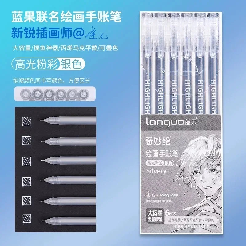 198/6 PCS Morandi Gel Pen Set