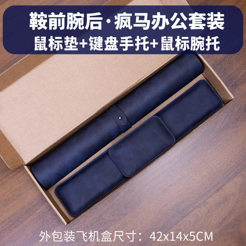 Large PU Leather Desk Pad Set with Mouse Wrist Guard