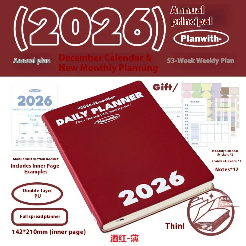 2026 Agenda Planner