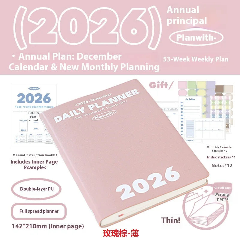 2026 Agenda Planner