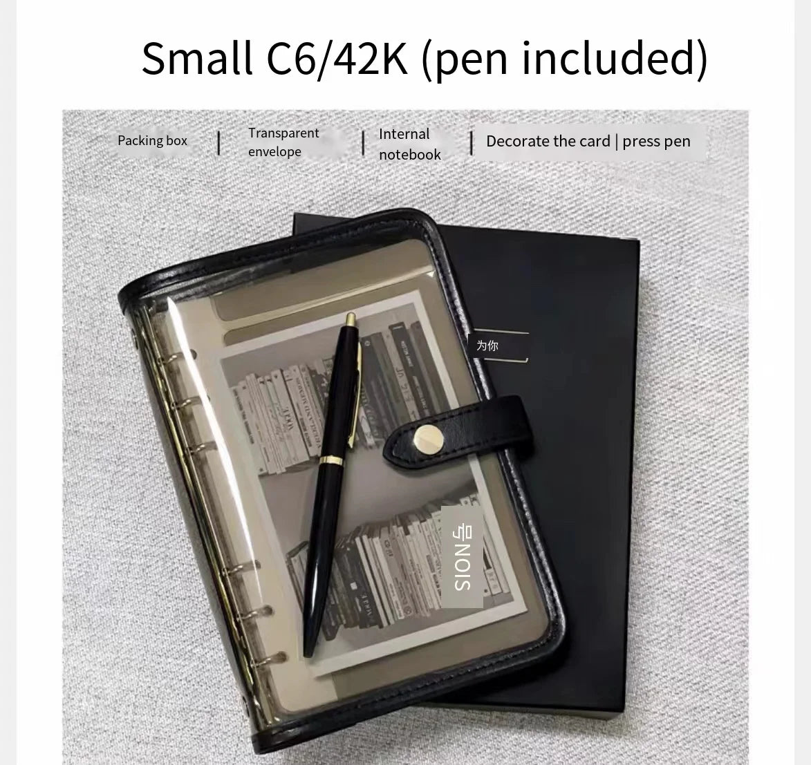 A5 A6 Soft Cover Binder Journal