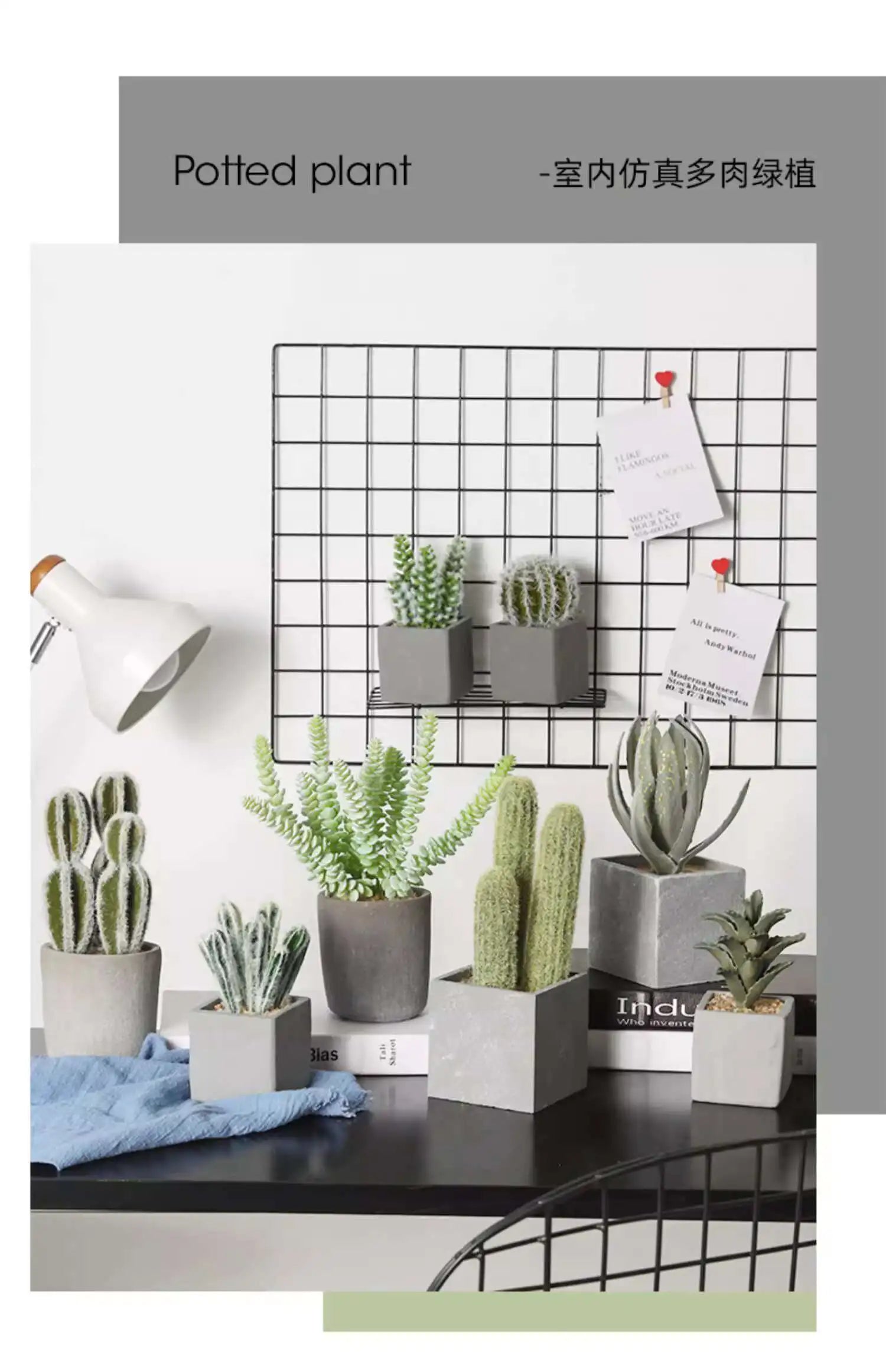 Small Indoor Desk Décor