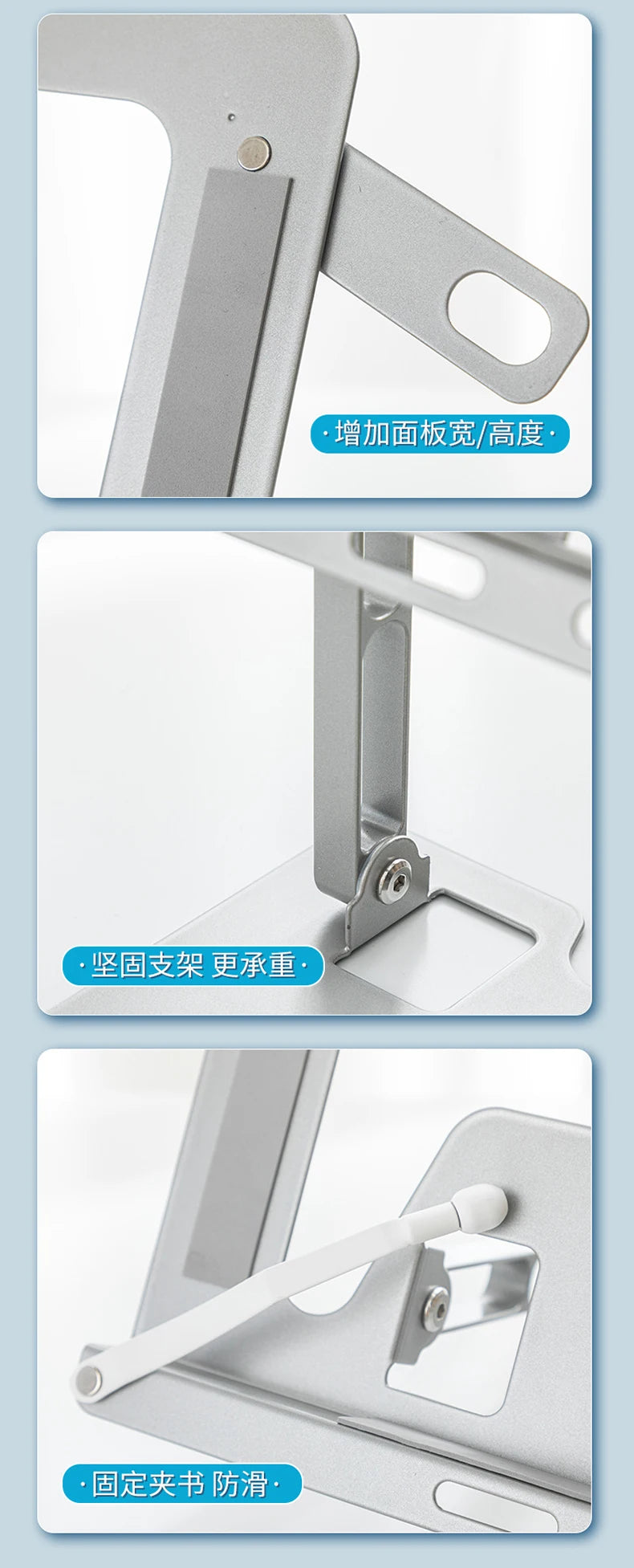 Adjustable Reading Stand – Multifunction Desk Tool for Books