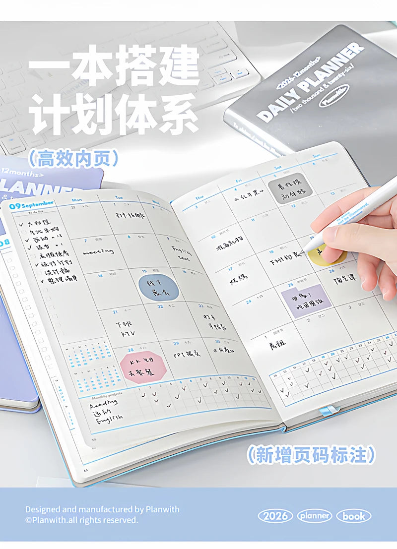 2026 A5 Soft Cover Planner