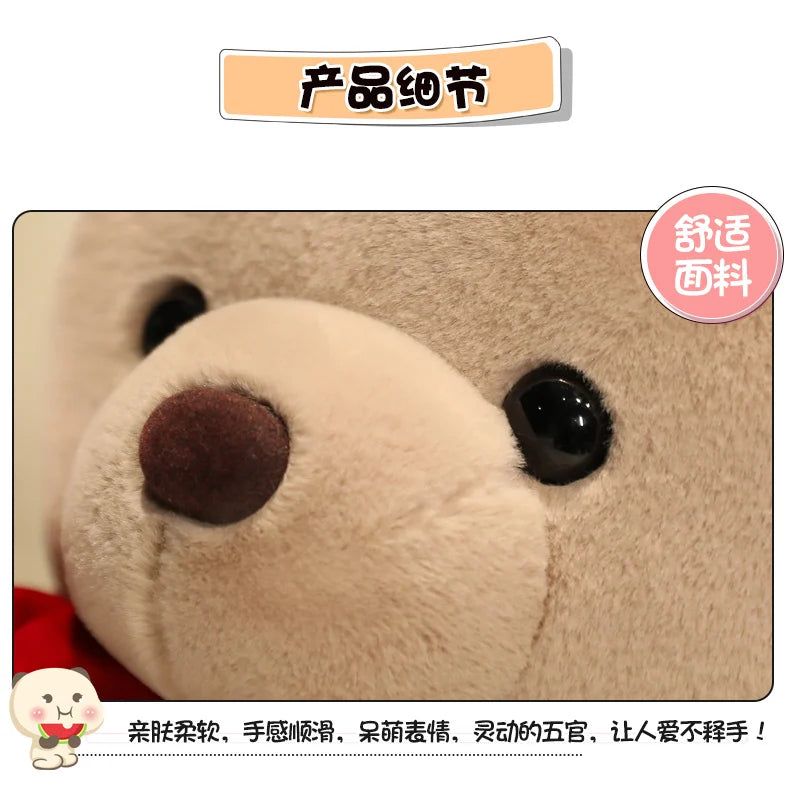 Teddy Bear with Roses Plush Toy