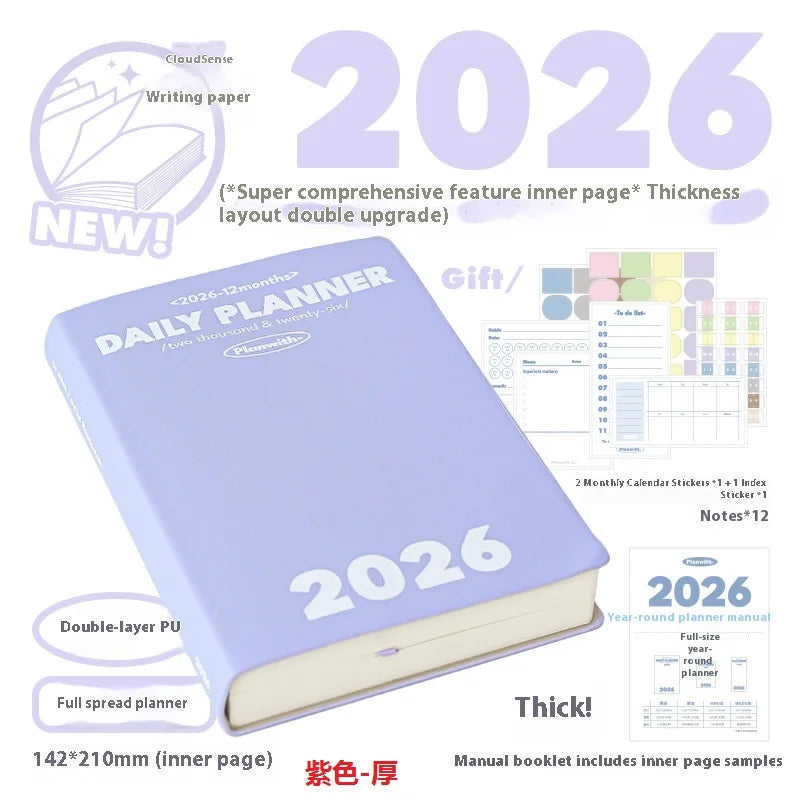 2026 Agenda Planner