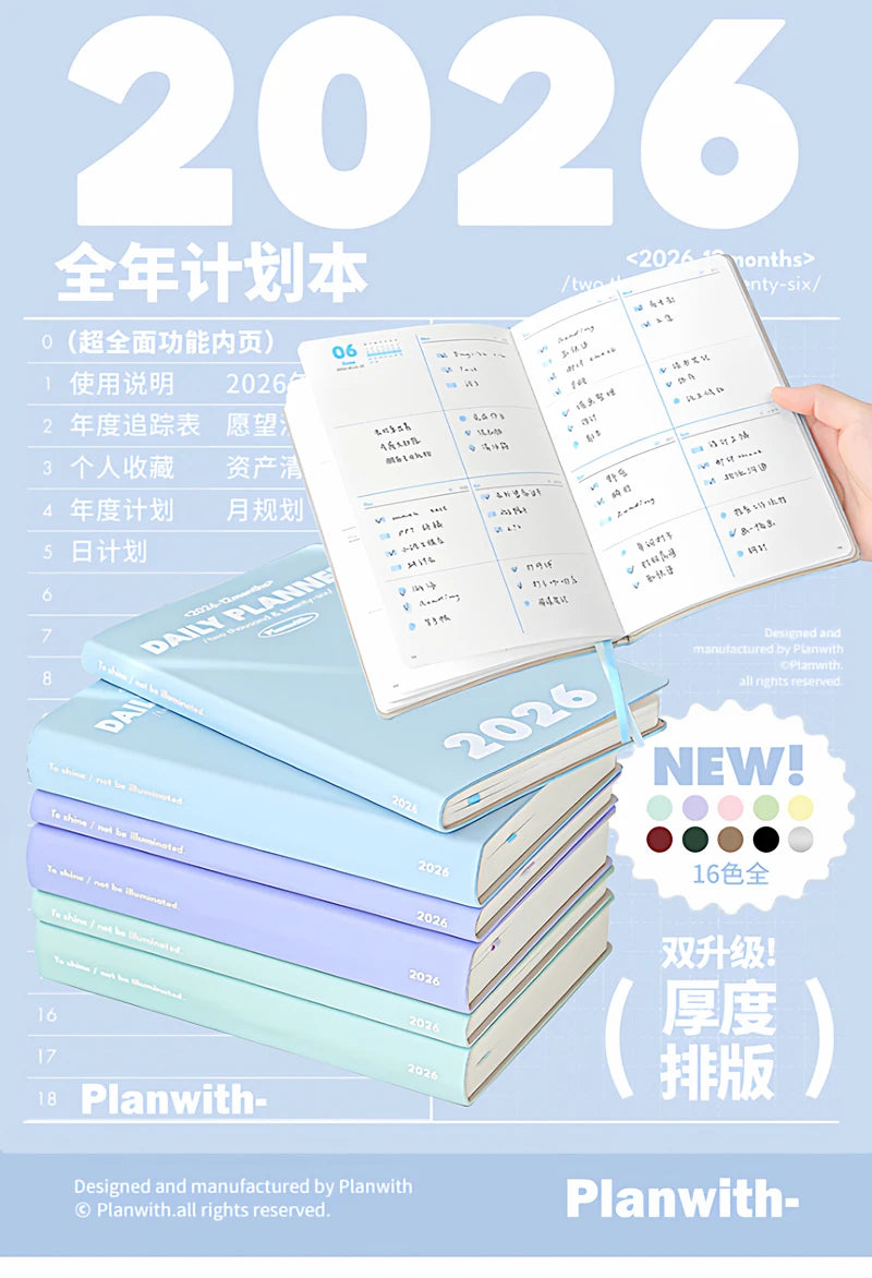 2026 A5 Soft Cover Planner