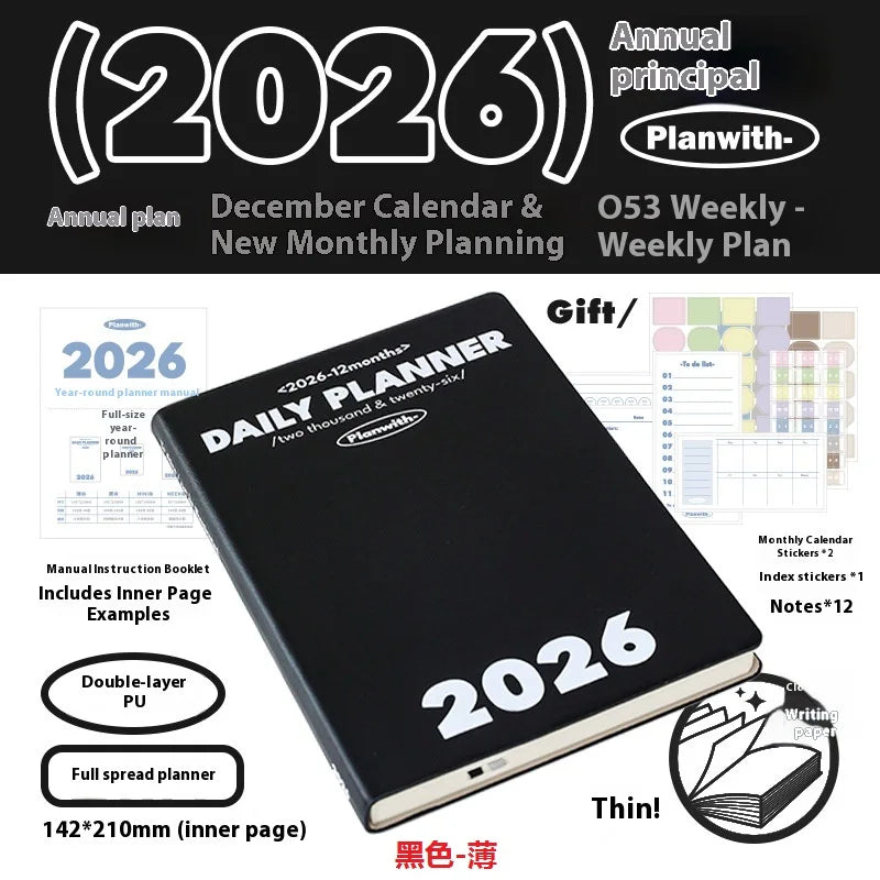 2026 Agenda Planner