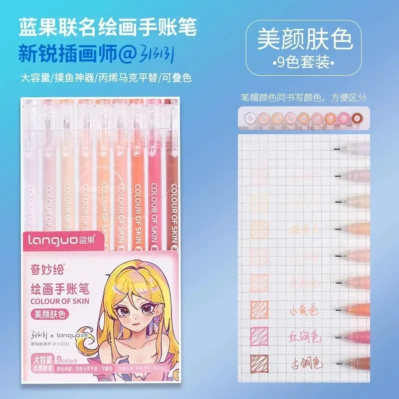 198/6 PCS Morandi Gel Pen Set
