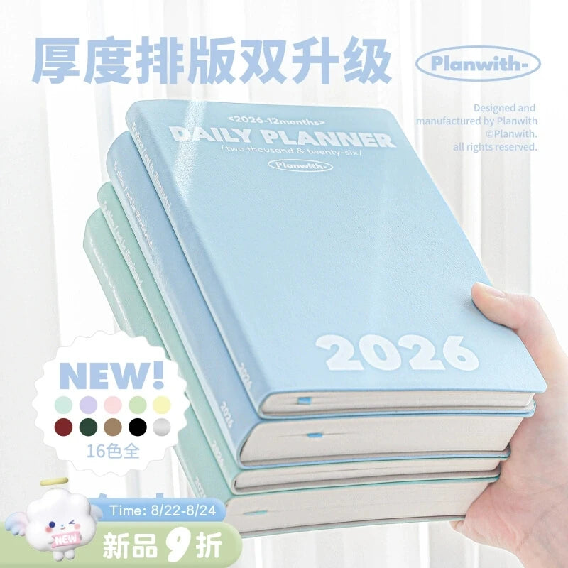 2026 A5 Soft Cover Planner