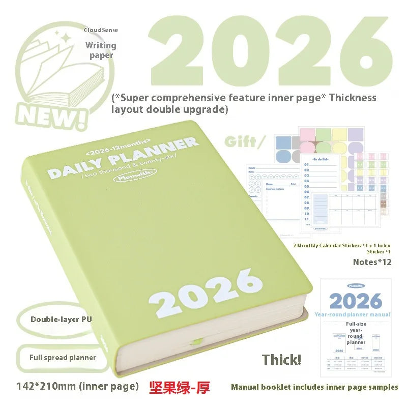 2026 Agenda Planner
