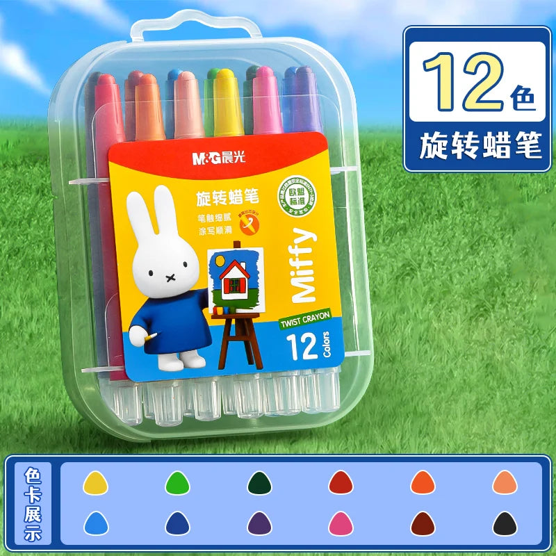 M&G Swivel Crayons & Watercolor Pencil Set: