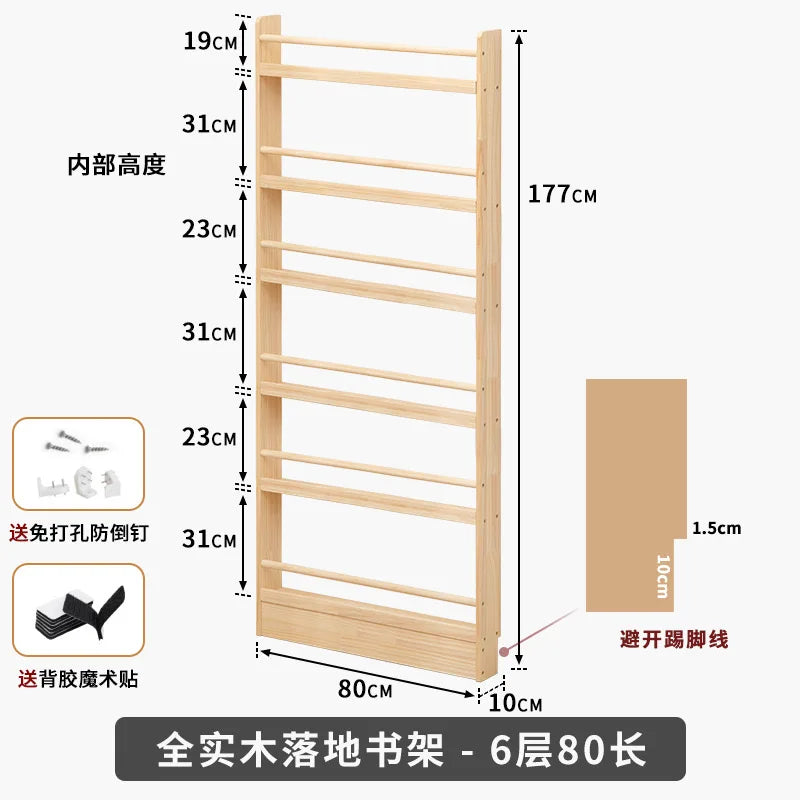 Solid Wood Narrow Bookshelf