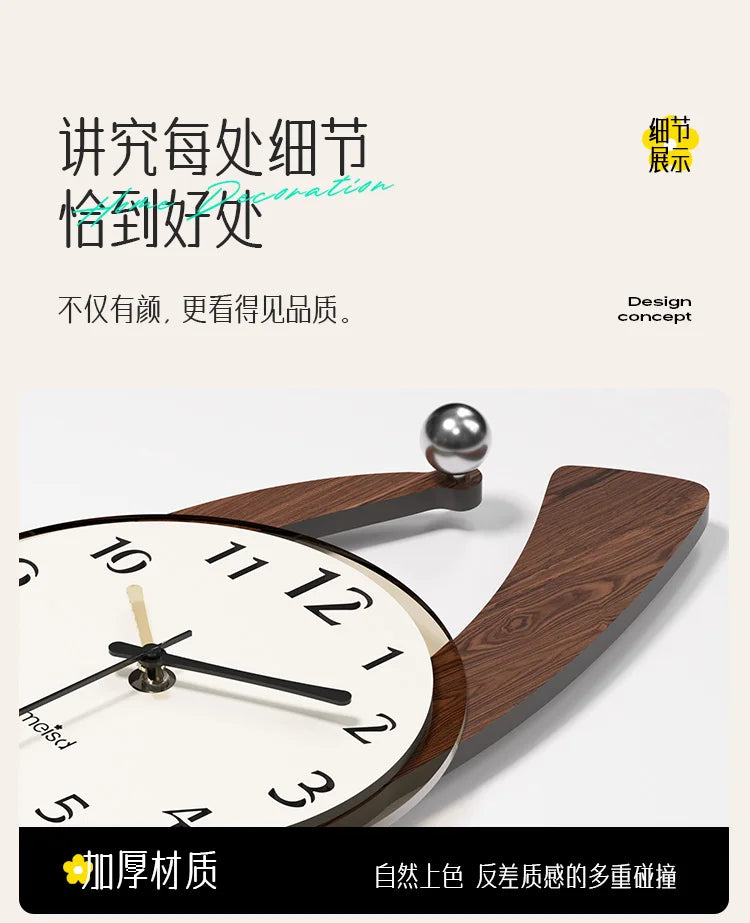 Retro Wooden Wall Clock Decor