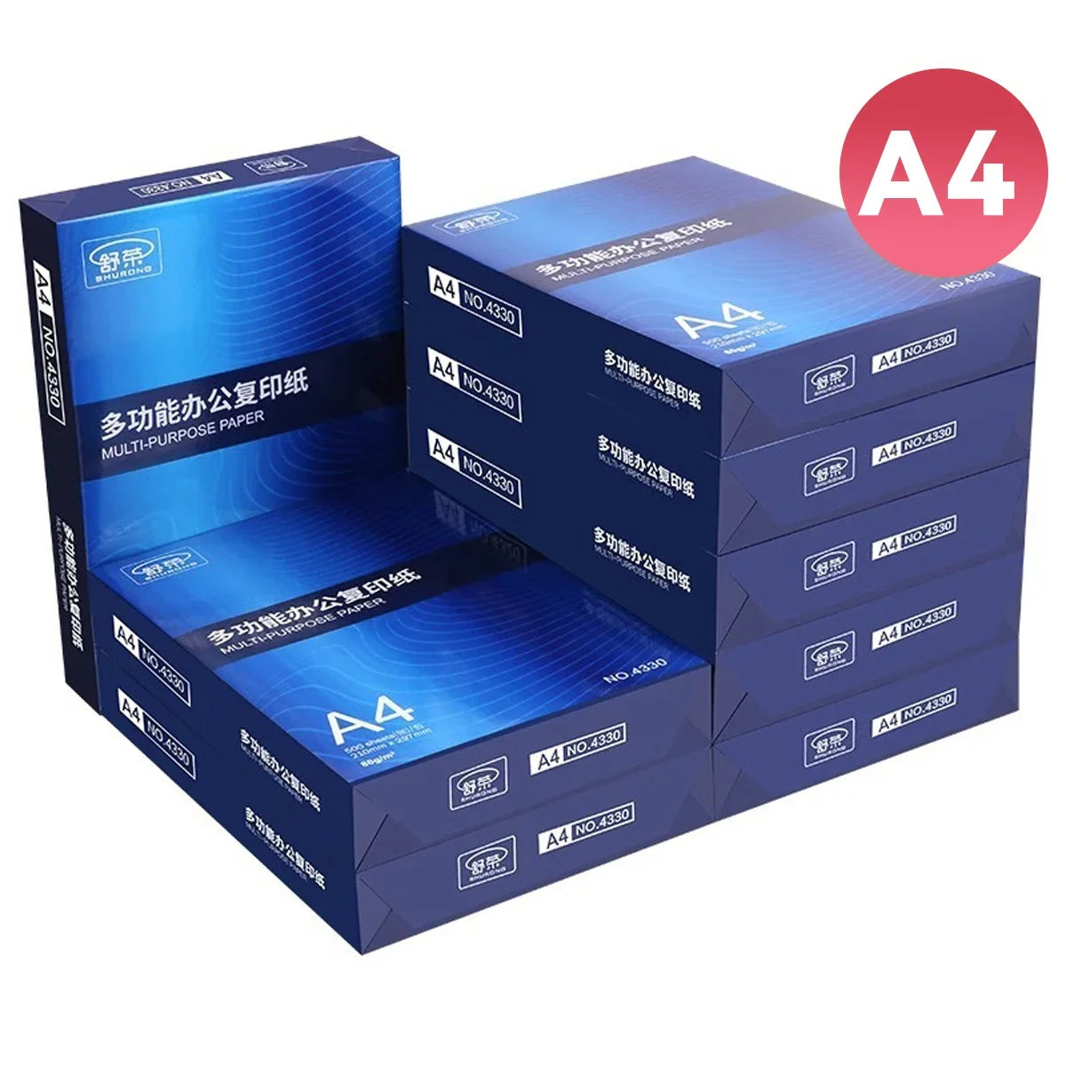 A4 Copy Paper – 70/80gsm, 500/2500 Sheets, Double-Sided