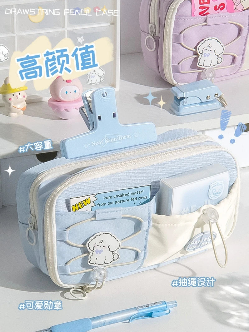 Large Capacity Pencil Case / Pen Bag